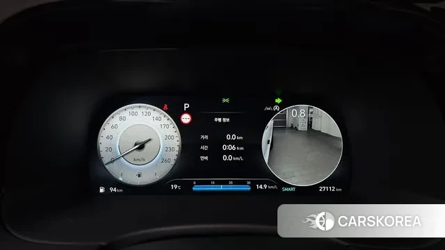 Hyundai The New Palisade id 3389049 из Кореи 18