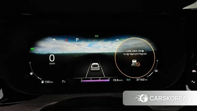 Kia K5 Hybrid 3rd Generation id 3659222 из Кореи 18