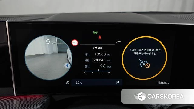 Hyundai Sonata D Edge (DN8) id 4480808 из Кореи 30