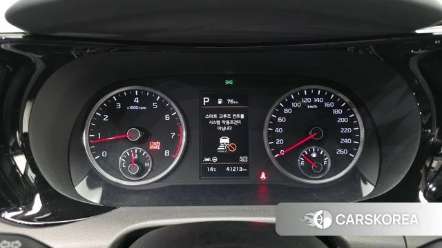 Kia K5 3rd generation id 3813599 из Кореи 18