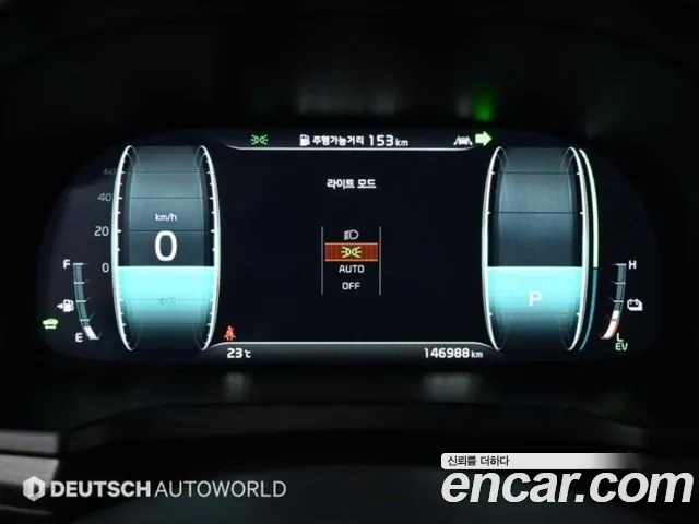 Kia K7 Premier Hybrid id 2703117 из Кореи 18