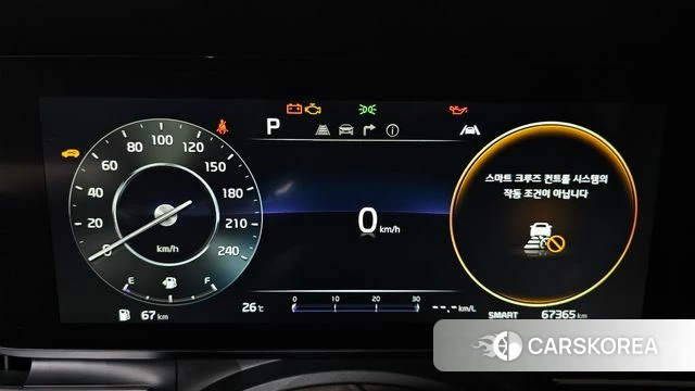 Kia Carnival 4th generation id 4917869 из Кореи 18