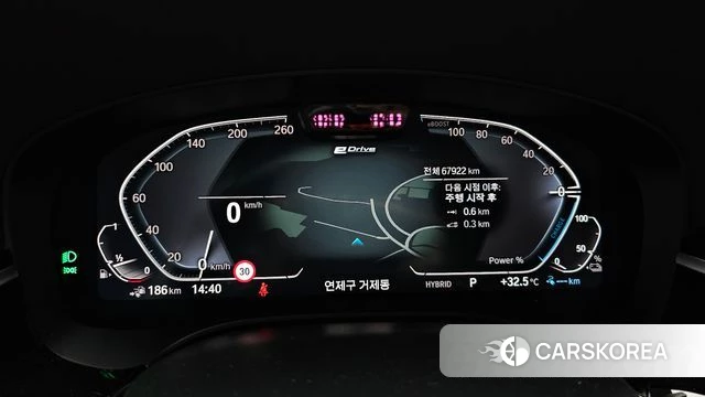 BMW 5 Series (G30) id 4624280 из Кореи 32