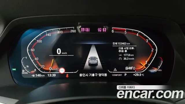 BMW X6 (G06) id 2945406 из Кореи 18