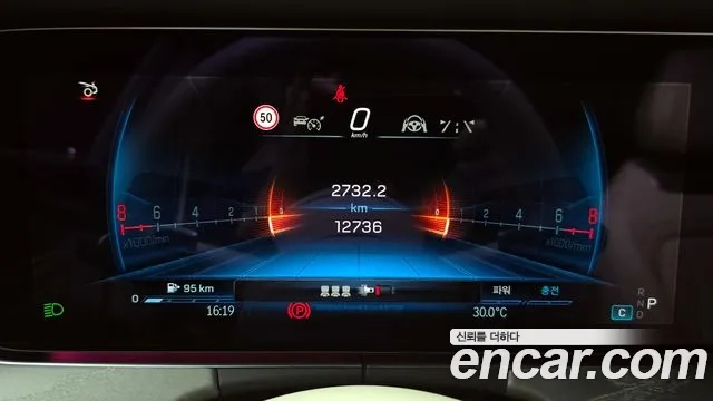 Mercedes-Benz AMG GT id 2867544 из Кореи 18