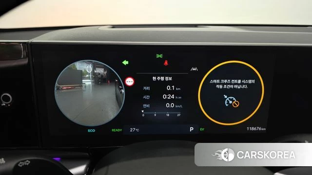 Hyundai Grandeur Hybrid (GN7) id 4517419 из Кореи 33
