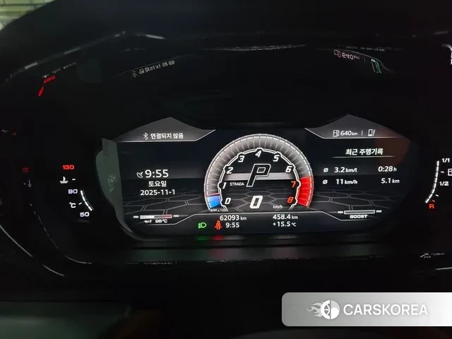 Lamborghini Urus id 3315469 из Кореи 12