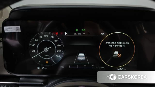 Kia Carnival 4th generation id 3965261 из Кореи 18