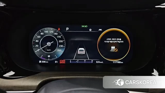 Kia K5 3rd generation id 3493286 из Кореи 18