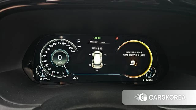 Hyundai Palisade id 4415927 из Кореи 18