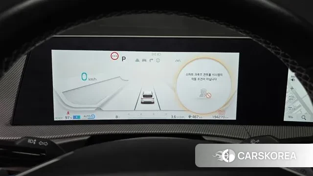 Kia EV6 id 3513733 из Кореи 18