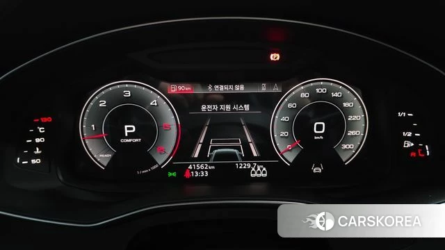 Audi A6 (C8) id 3865947 из Кореи 18