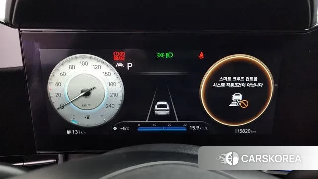 Hyundai Avante (CN7) id 3640660 из Кореи 18