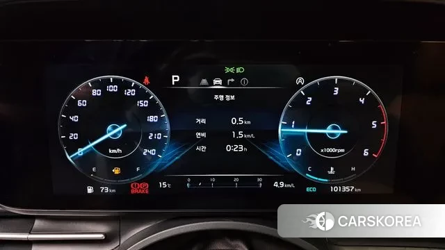 Kia Carnival 4th generation id 3372324 из Кореи 18