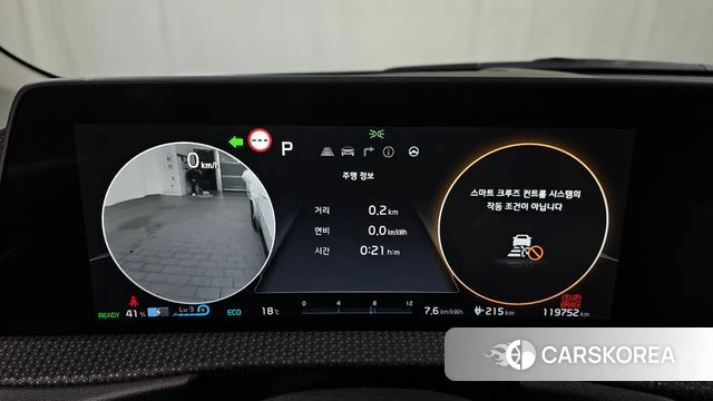 Kia EV6 id 4202228 из Кореи 18