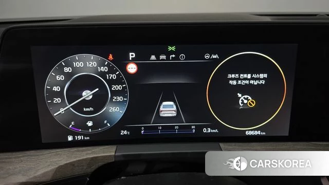 Kia K8 id 4293349 из Кореи 32