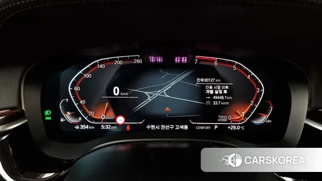 BMW 5 Series (G30) id 3028193 из Кореи 18