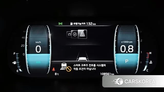 Kia Mohave Master id 3685490 из Кореи 18