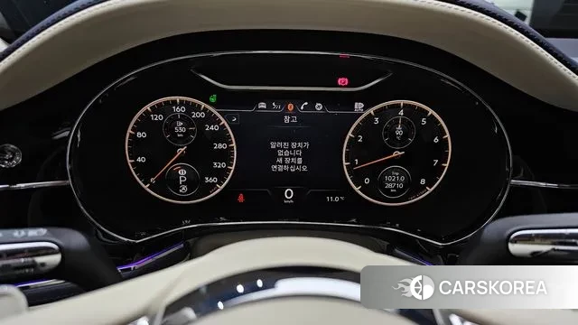 Bentley Flying Spur 3rd Generation id 3777023 из Кореи 18