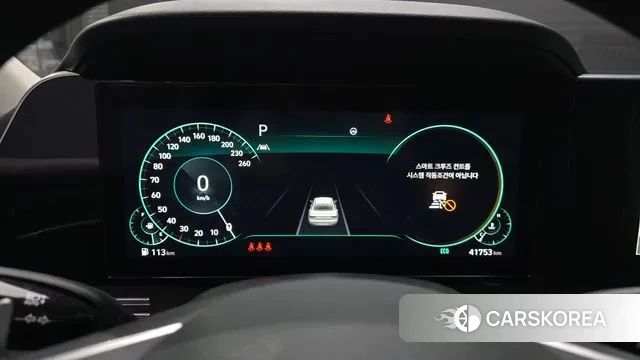 Hyundai The New Grandeur IG id 3765443 из Кореи 18