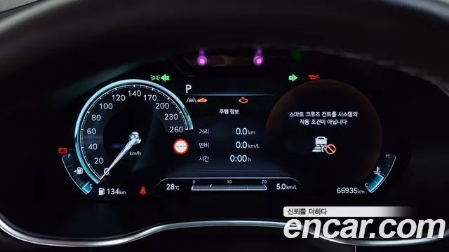 Genesis G80 (RG3) id 2943656 из Кореи 18