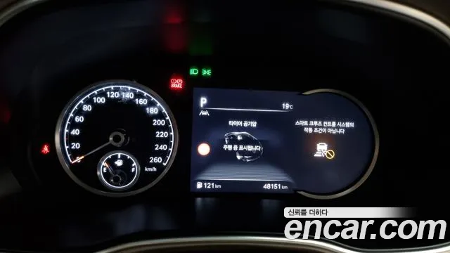 Genesis GV80 id 2704237 из Кореи 18