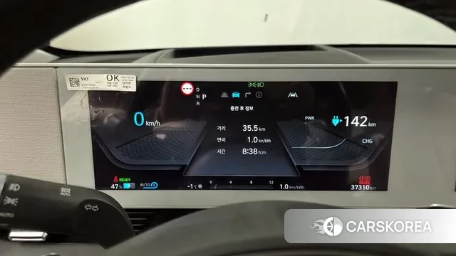 Hyundai Ionic 5 id 3639873 из Кореи 18