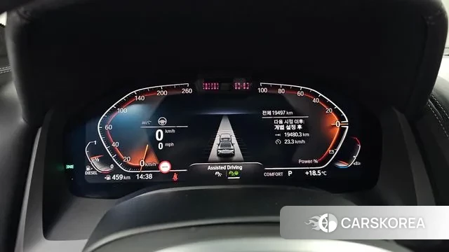 BMW 8 Series (G15) id 3406799 из Кореи 18