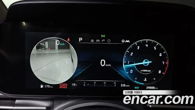 Kia Carnival 4th generation id 2702448 из Кореи 18