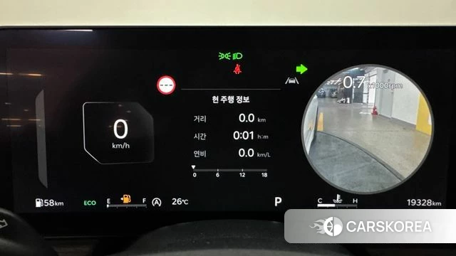 Kia The New K5 3rd generation id 4408111 из Кореи 18