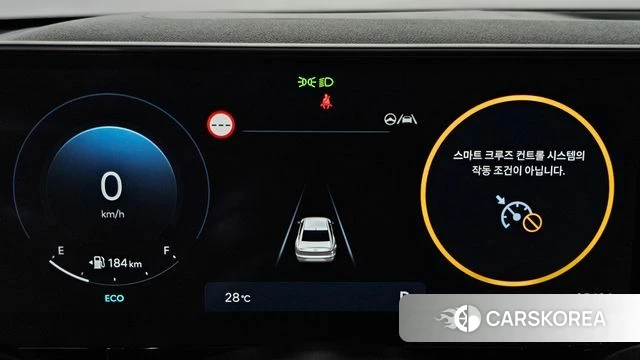 Hyundai Grandeur (GN7) id 4321830 из Кореи 28