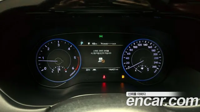 Hyundai Palisade id 2762364 из Кореи 18