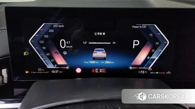 BMW X5 (G05) id 3720646 из Кореи 18