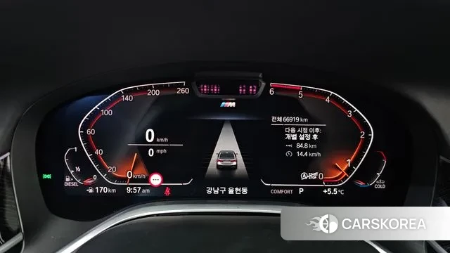 BMW 7 Series (G11) id 3736568 из Кореи 18