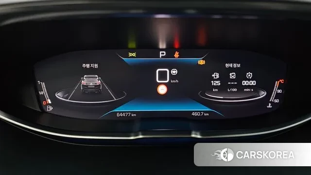 Peugeot 3008 second generation id 3420878 из Кореи 18