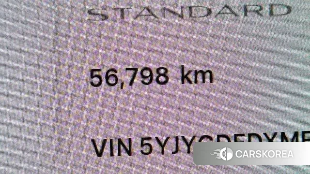 Tesla Model Y id 3478937 из Кореи 18