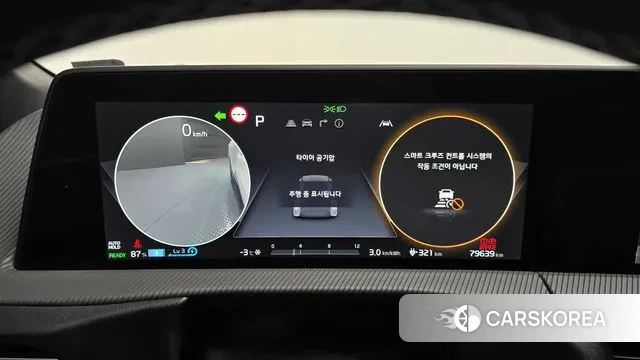 Kia EV6 id 3614914 из Кореи 18