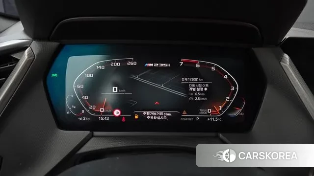 BMW 2 Series Gran Coupe (F44) id 3458601 из Кореи 18