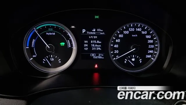 Hyundai Grandeur IG Hybrid id 2860366 из Кореи 18
