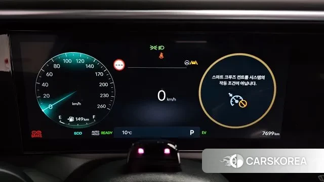 Hyundai Palisade (LX3) id 3731460 из Кореи 18