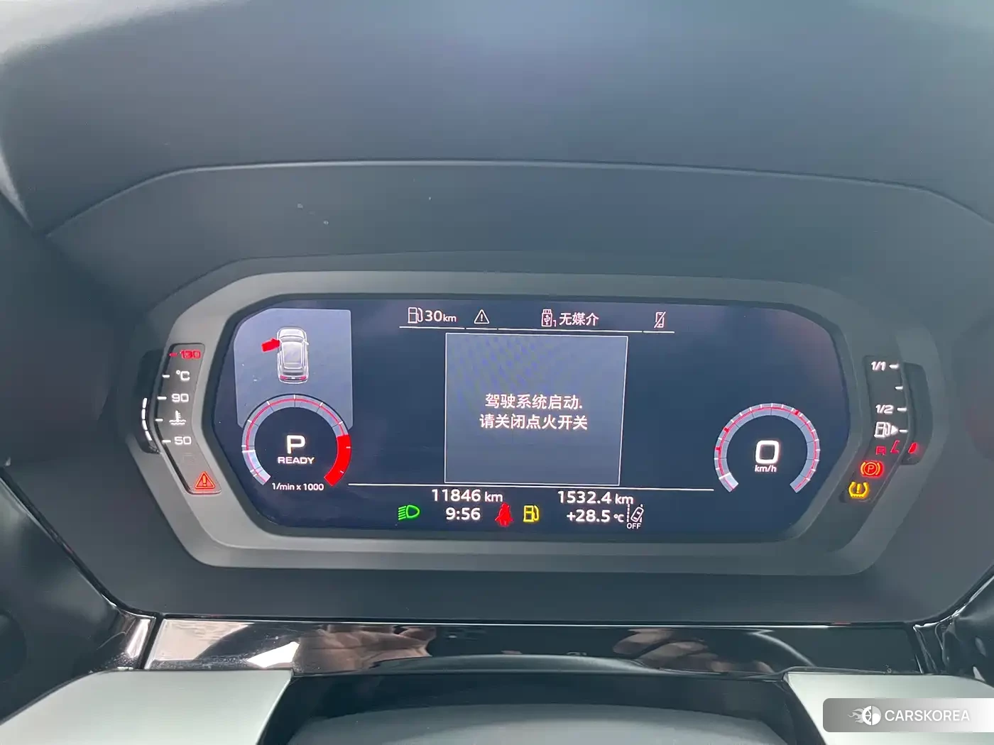 Audi A3 id 4686212 из Китая 18