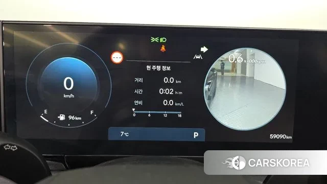 Hyundai Grandeur (GN7) id 3764175 из Кореи 18