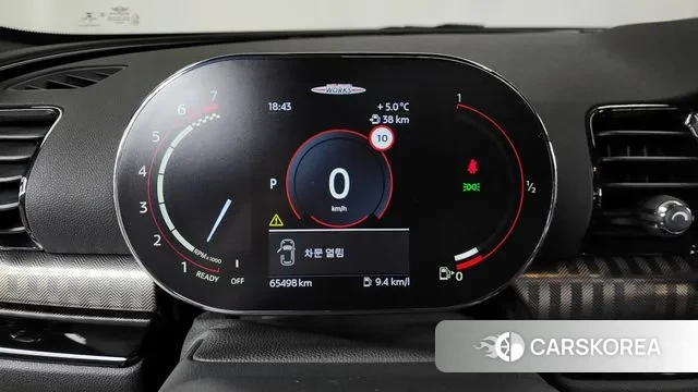 Mini Cooper S Clubman id 3457686 из Кореи 18