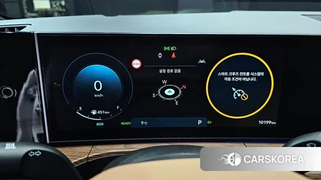 Hyundai Santa Fe (MX5) id 3528601 из Кореи 18