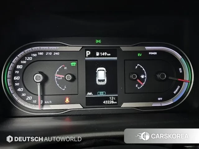 Hyundai Tucson Hybrid (NX4) id 3395021 из Кореи 18