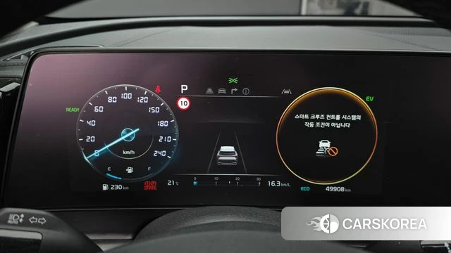 Kia Sportage 5th Generation Hybrid id 4904855 из Кореи 33
