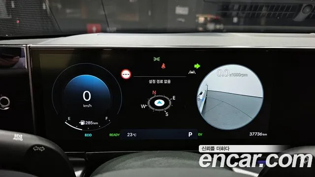 Hyundai Grandeur Hybrid (GN7) id 2715231 из Кореи 18