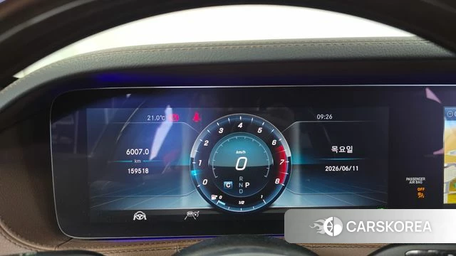 Mercedes-Benz S-Class W222 id 4447147 из Кореи 18