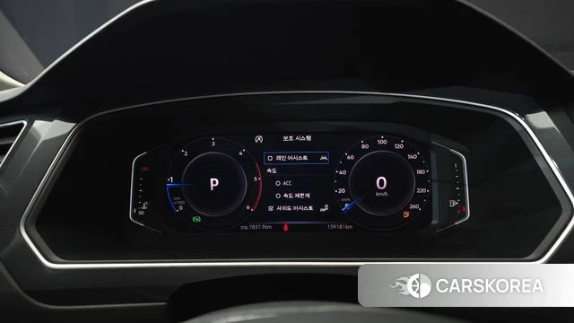 Volkswagen Tiguan second Generation id 4586727 из Кореи 18