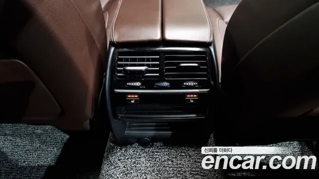 BMW 5 Series (G30) id 2676692 из Кореи 18